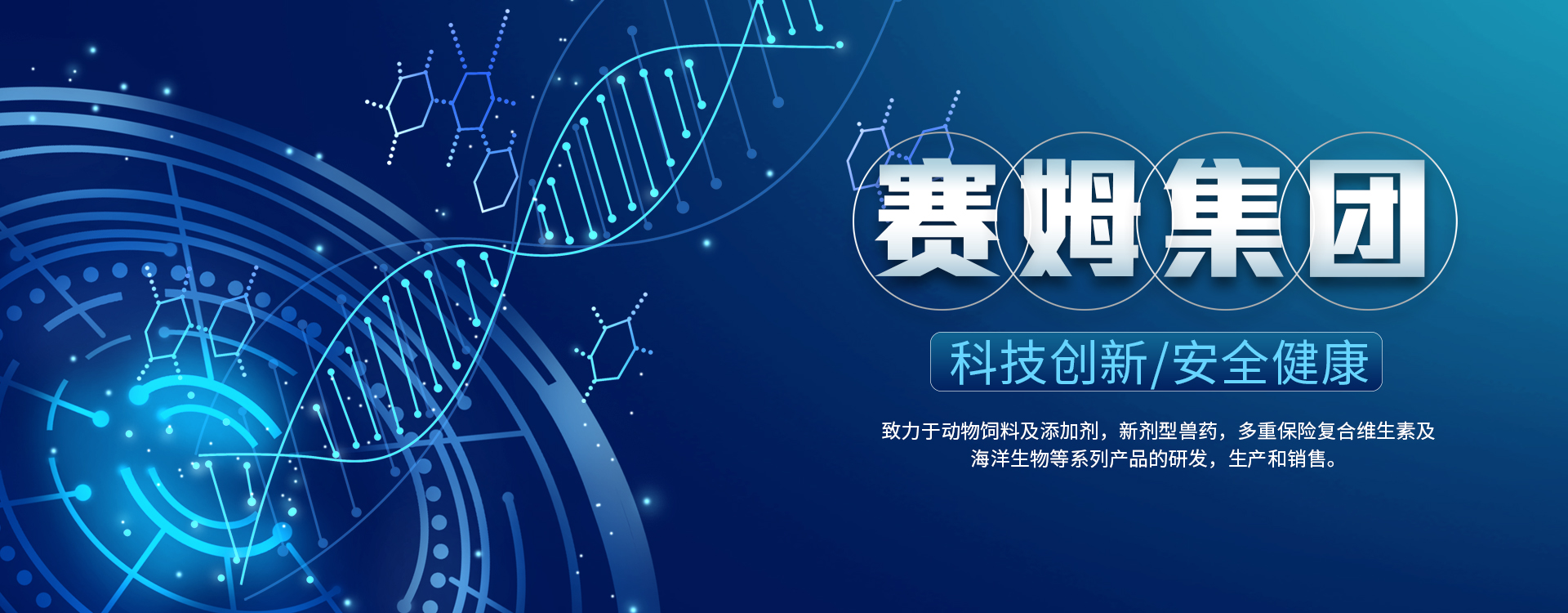 東莞市叁益機械科技有限公司